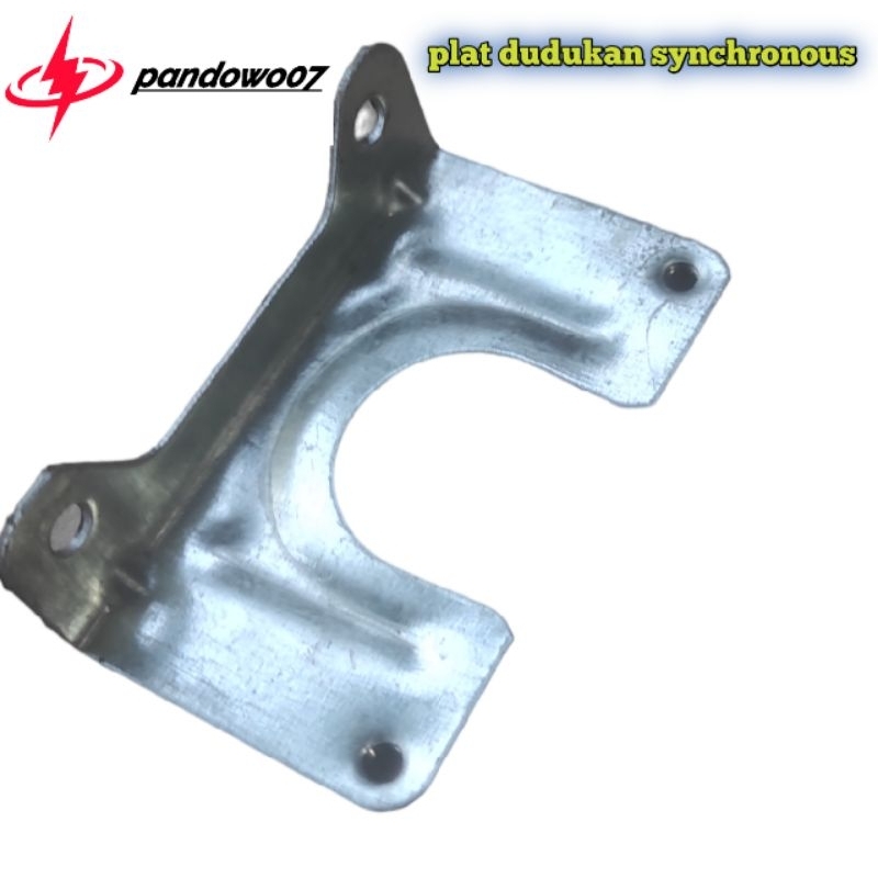 Plat dudukan dinamo synchronous rotari kipas angin#dudukan rotari kipas angin#Dudukan synchronous ro