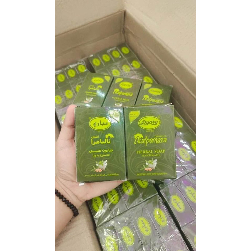 NALPAMARA herbal soap | Sabun Arab Pyary Nalpamara ORI
