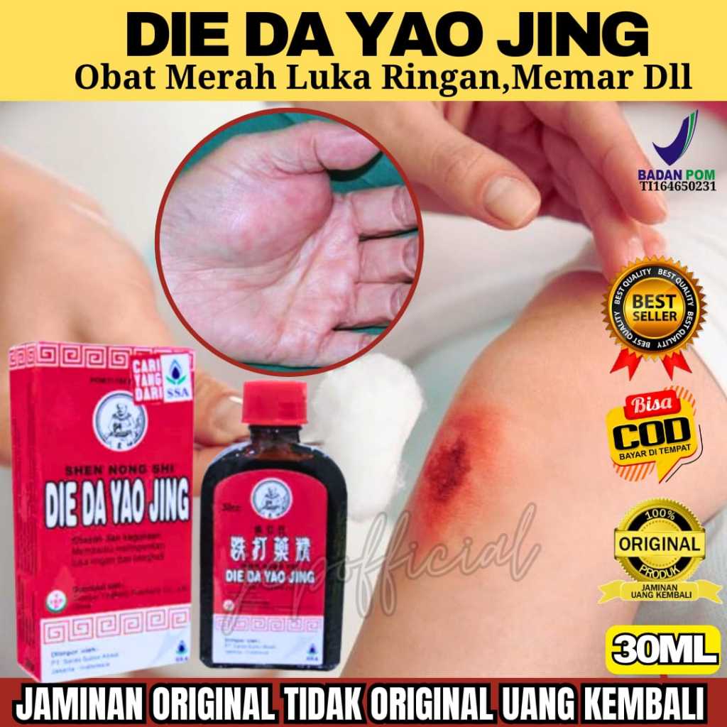 DIE DA YAO JING ~ Obat Merah Cina / Betadine Cina 30cc - Obat Luka Luar, Keseleo & Memar