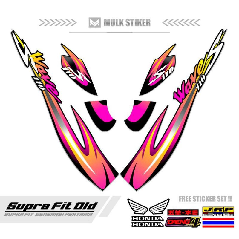 STRIPING SUPRA FIT LAMA MOTIF 22 / OLD / SETIKER / STRIOING / STIPING / SETR STIKER SUPRA FIT / STIC