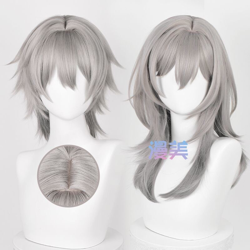 Wig stelle caelus honkai star rail [PO 30-35hari] Brand Manmei