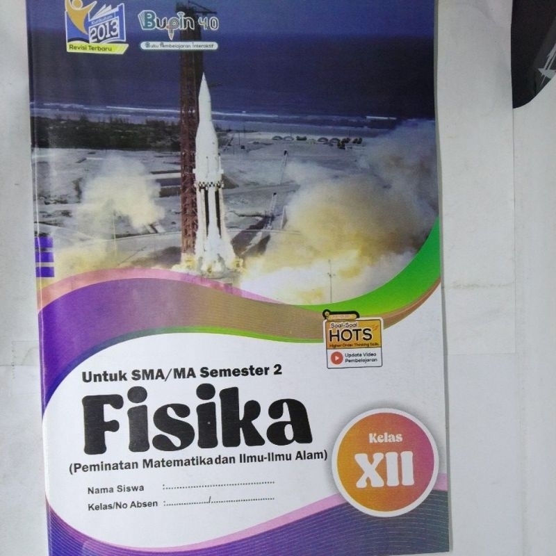 LKS SMA FISIKA KELAS 12 SEMESTER 2 KURIKULUM 2013