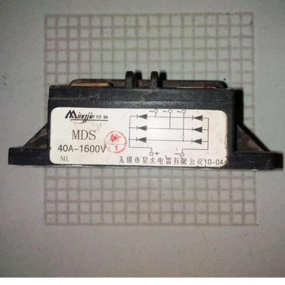 Diode bridge 3 fase MDS 40A-1600v