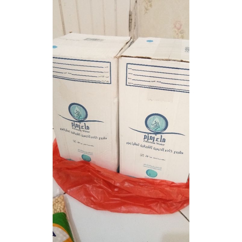 

ZAMZAM 5 LITER
