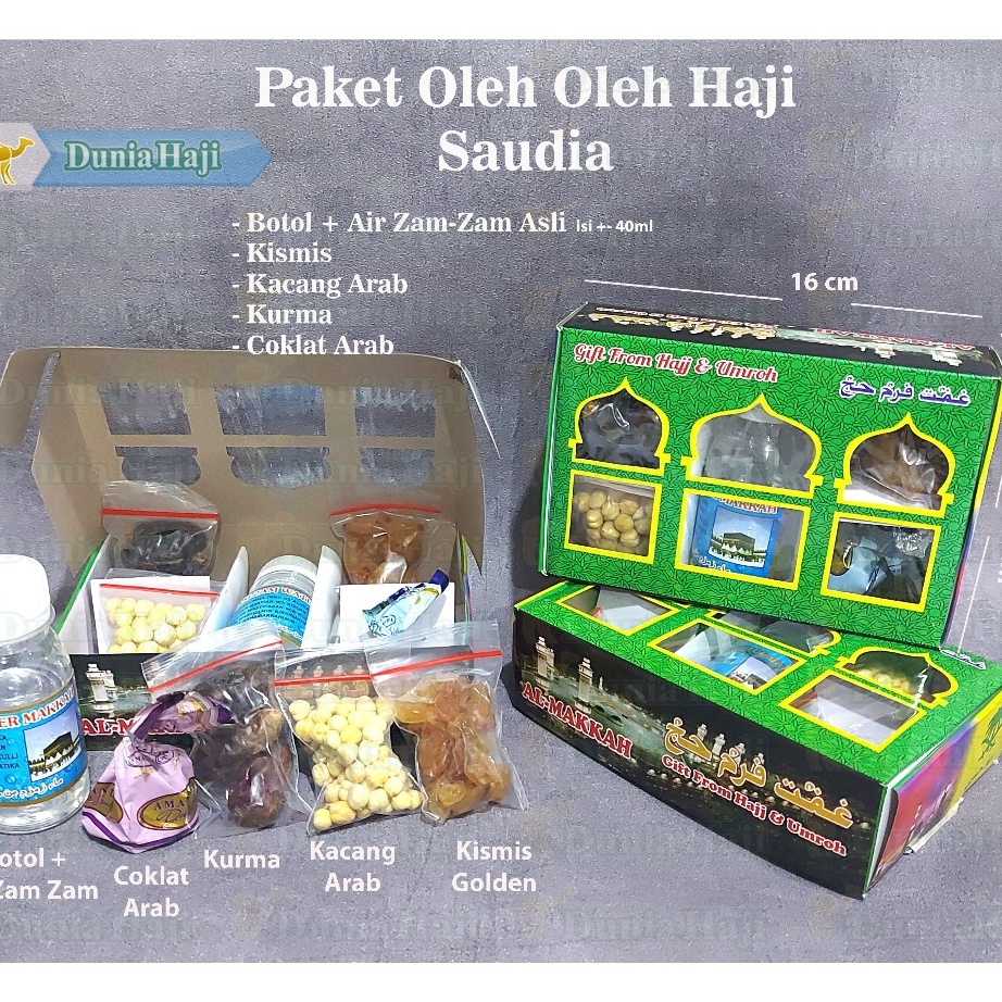 

Paket Haji Saudia C untuk Souvenir Air Zam Zam Coklat Arab Kacang Arab Kismis Kurma Oleh Oleh Haji dan Umroh pcs
