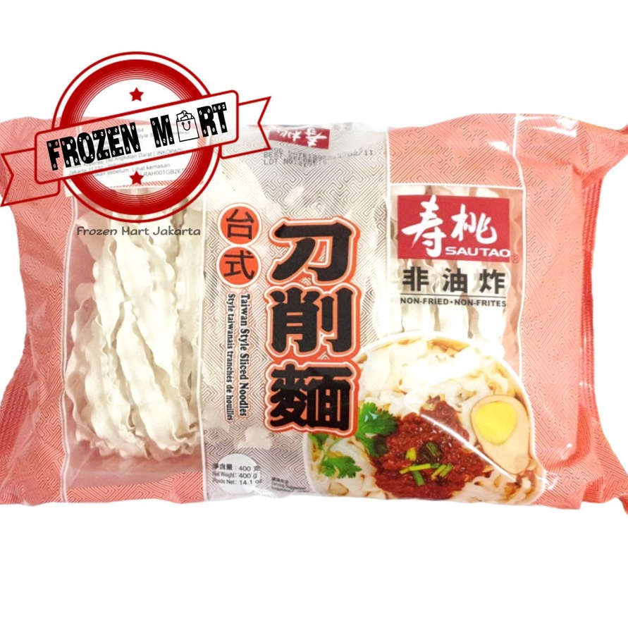 

TERBARU SAU TAO Mie Kering Gandum Taiwan Style Sliced Noodles 4Gr