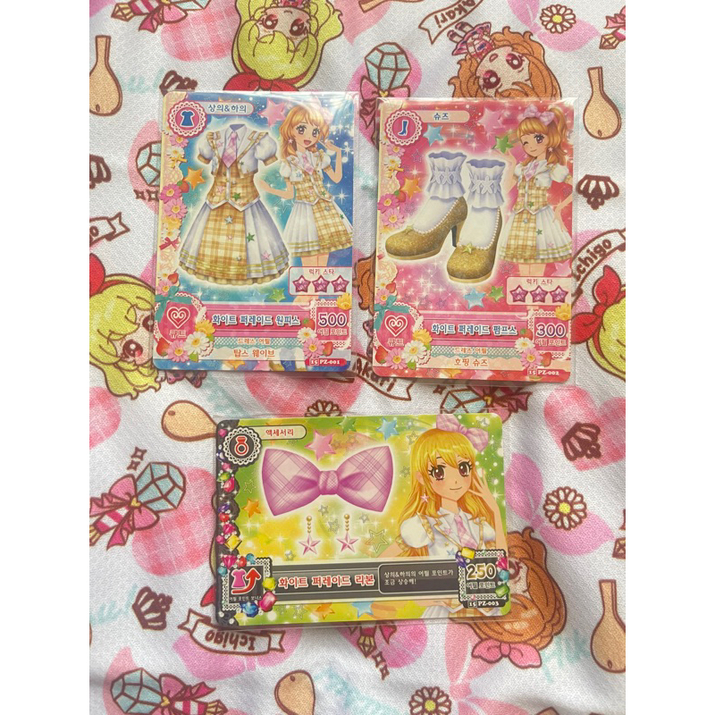 Aikatsu Akari Ichigo Binder Special Benefit