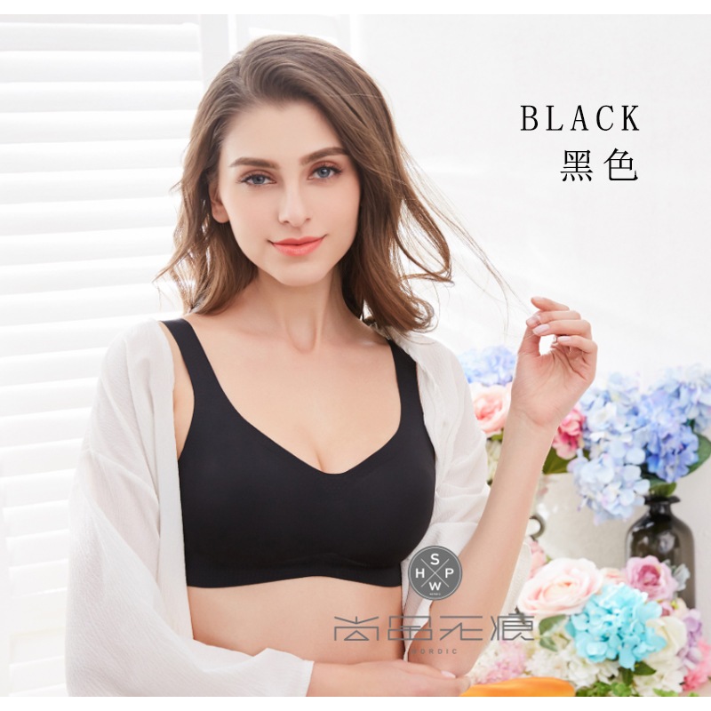 Bra Seamless tanpa kawat / Bra Jepang Seamless / Sport bra JV04