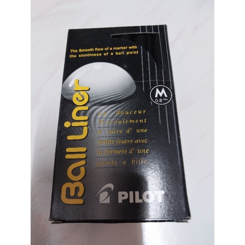 

BALLPEN PILOT BOLINER @12 PCS