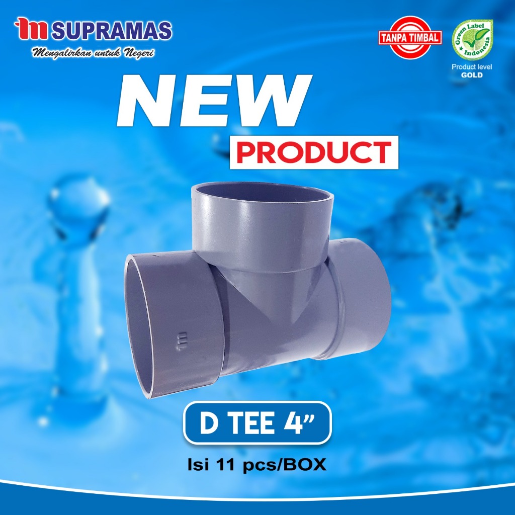 Tee PVC 4" D