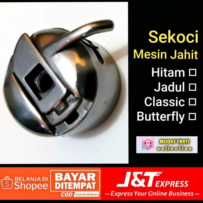sekoci mesin jahit butterfly/singer