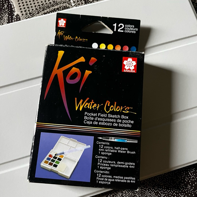 

PRELOVED koi water colors 12 warna