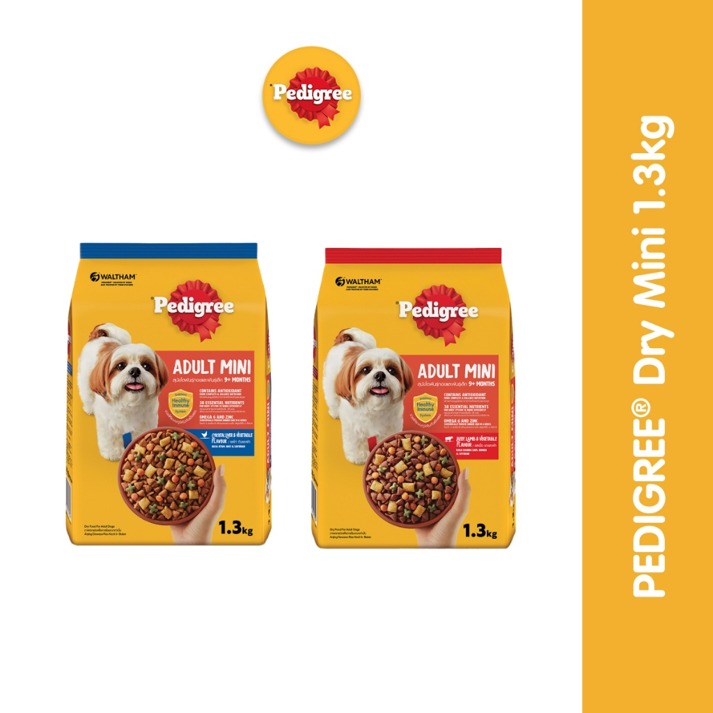 

23bagusmenshop - Pedigree Makanan Anjing Kering 1.3Kg Dog Food Premium untuk Ras Mini Adult