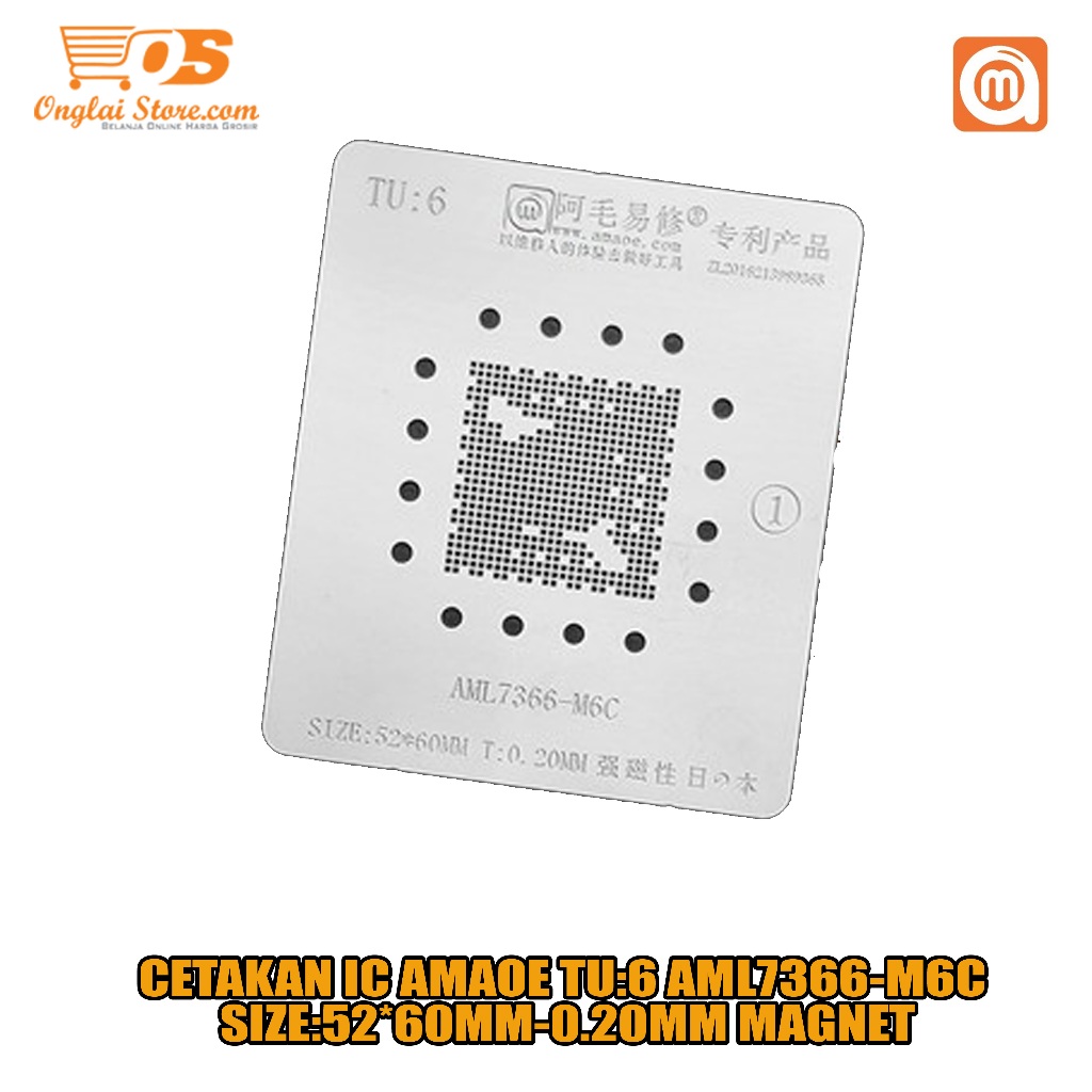 CETAKAN IC AMAOE TU:6 AML7366-M6C SIZE:52*60MM-0.20MM MAGNET BAHAN JEPANG ORIGINAL