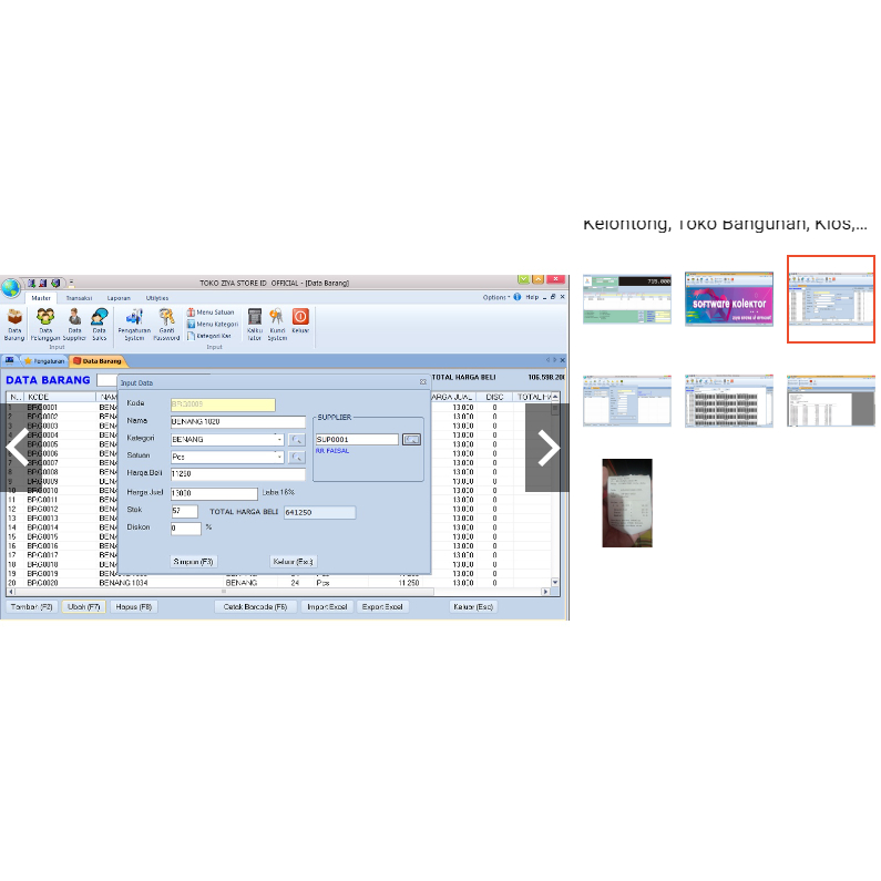 Software Kasir Minimarket, Toko Kelontong, Toko Bangunan, Kios, Gudang, Stokis MLM, Swalayan atau Hy