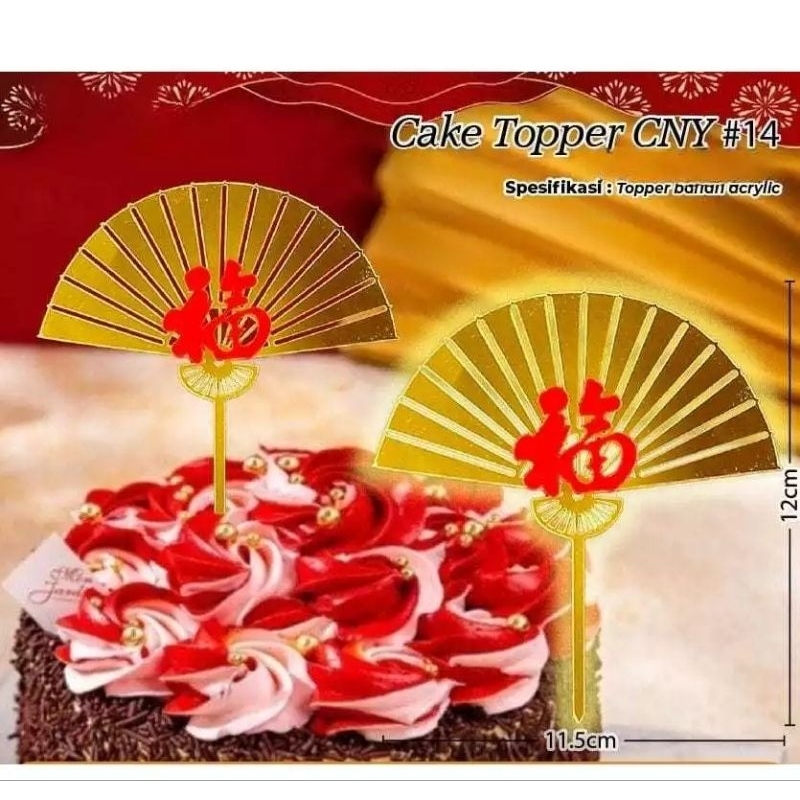 CAKE TOPPER IMLEK CNY - CNY 14