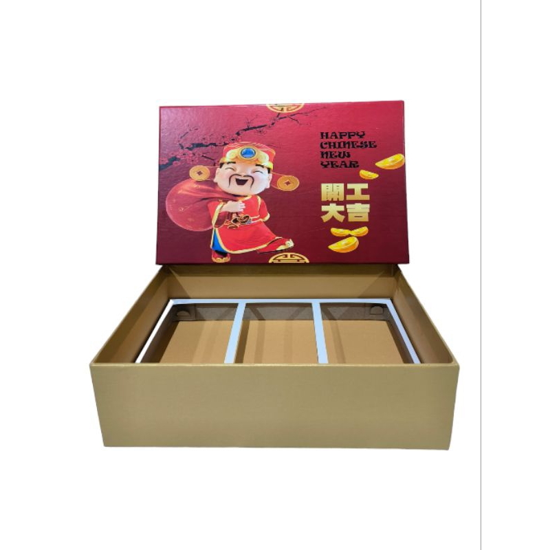 

Hardbox Kue Kering/Cookies Imlek/CNY/Sincia 3 Toples Hardtop 901