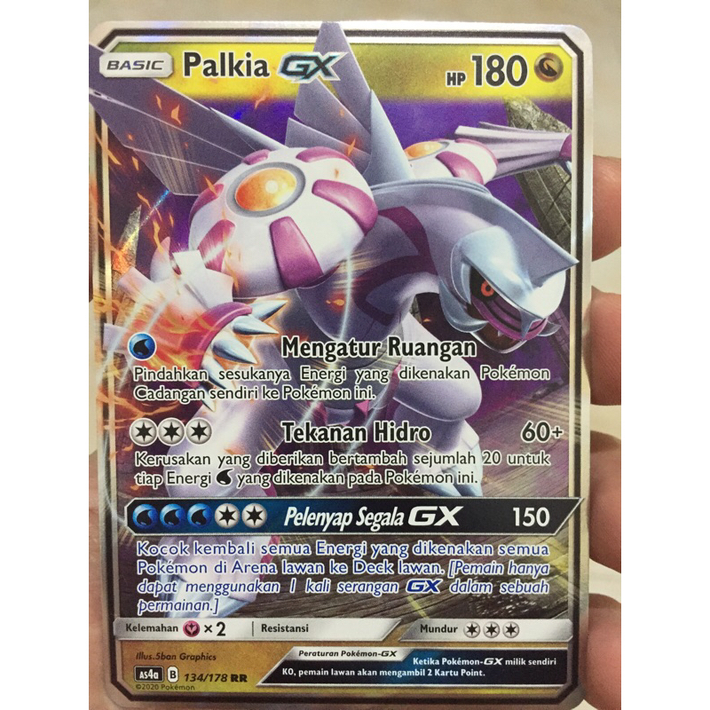 KARTU POKEMON PALKIA GX RR INDONESIA HOLO NOT MINT