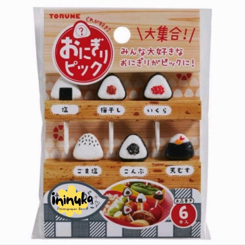 [Torune] Bento Food Pick Sushi Tusukan Hiasan Bento