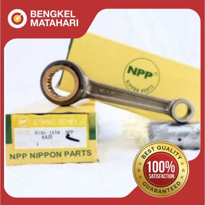 STANG SEHER KAZE, KAZE R NPP