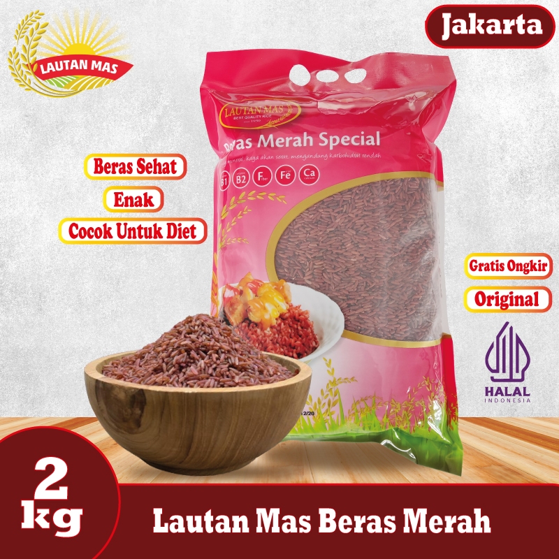 

Lautan Mas Beras Merah 2KG