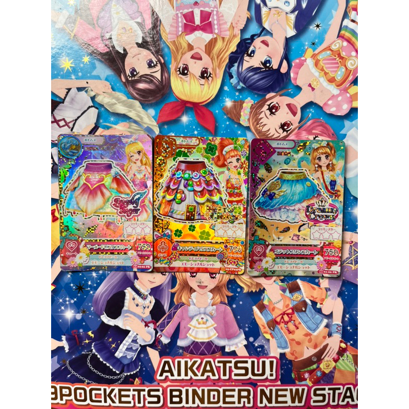 Kartu Aikatsu Premium Satuan Damage Sale Mermaid Pisces Candy House Swan Odette Skirt Jepang Origina
