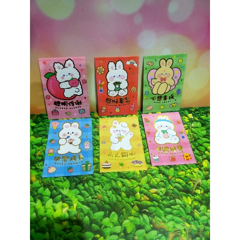 

angpao murah goceng gambar lucu A25 bahan tebal isi 6pcs