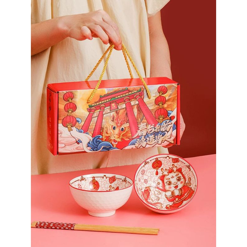 Hampers Imlek - Bingkisan Imlek - Hampers Mangkok Naga