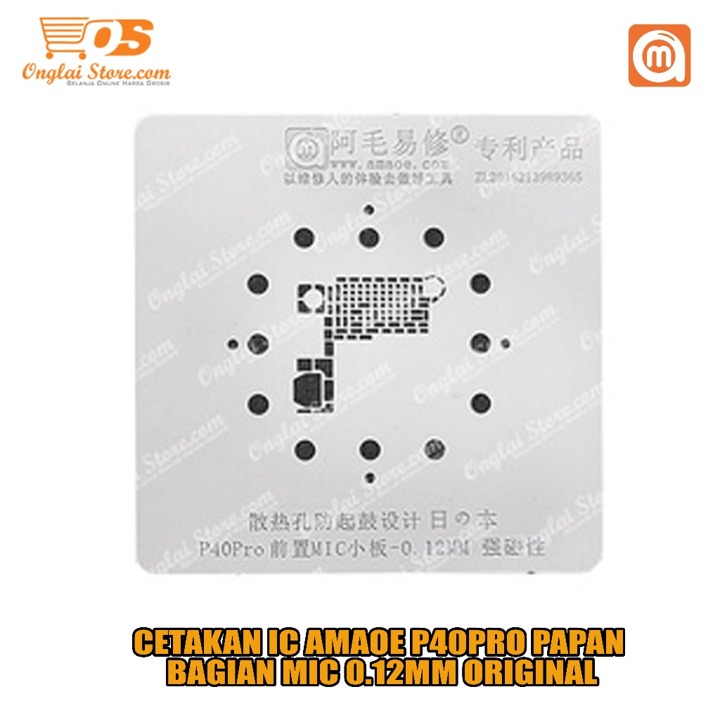 CETAKAN IC AMAOE P40PRO PAPAN BAGIAN MIC 0.12MM ORIGINAL