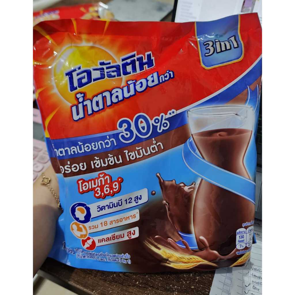 

ready stok Ovaltine Thailand 3in1 Original/Smart/Gold/Crunchy/Less Sugar/minuman instant /minuman cokelat