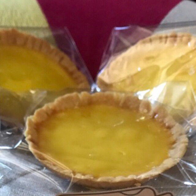 

Pie susu bali (isi 20 pcs)