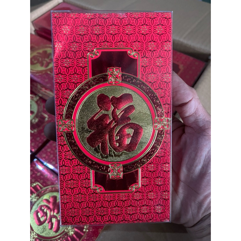 

Angpao fuk imlek angpao hoki mika 18 lembar