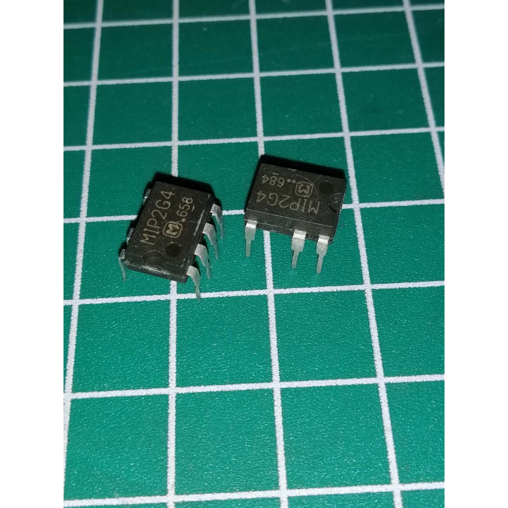 Original MIP2G4 MIP2G4 DIP-7  MIP2H2 IC Chipset Ecu Car