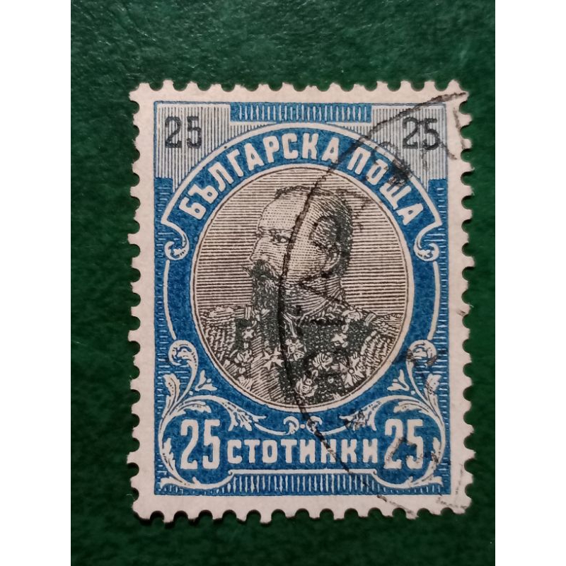 

Prangko Bulgaria 25 Stotinki Prince Ferdinand I tahun 1901 Used