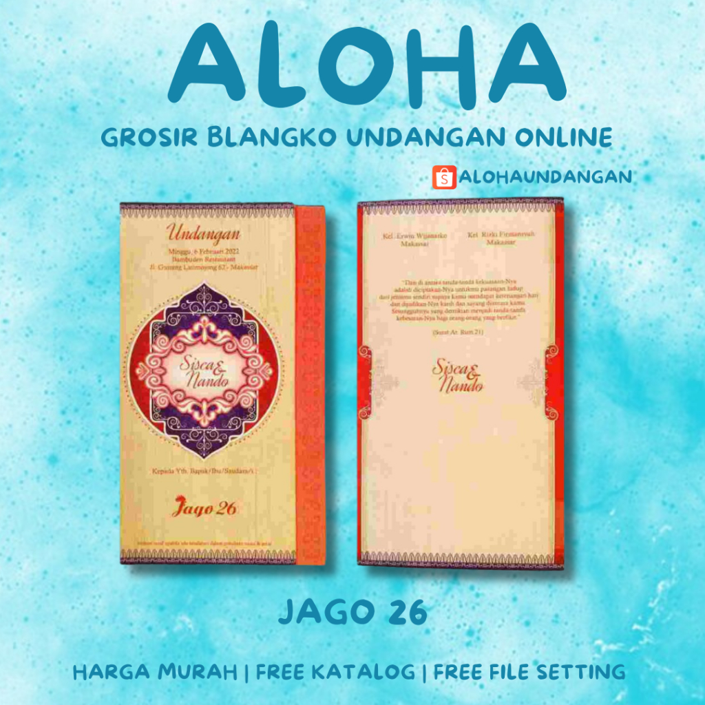 BLANGKO UNDANGAN JAGO 26 | Blangko Undangan kosong | Kertas Undangan Kosong | Undangan Murah | Blang