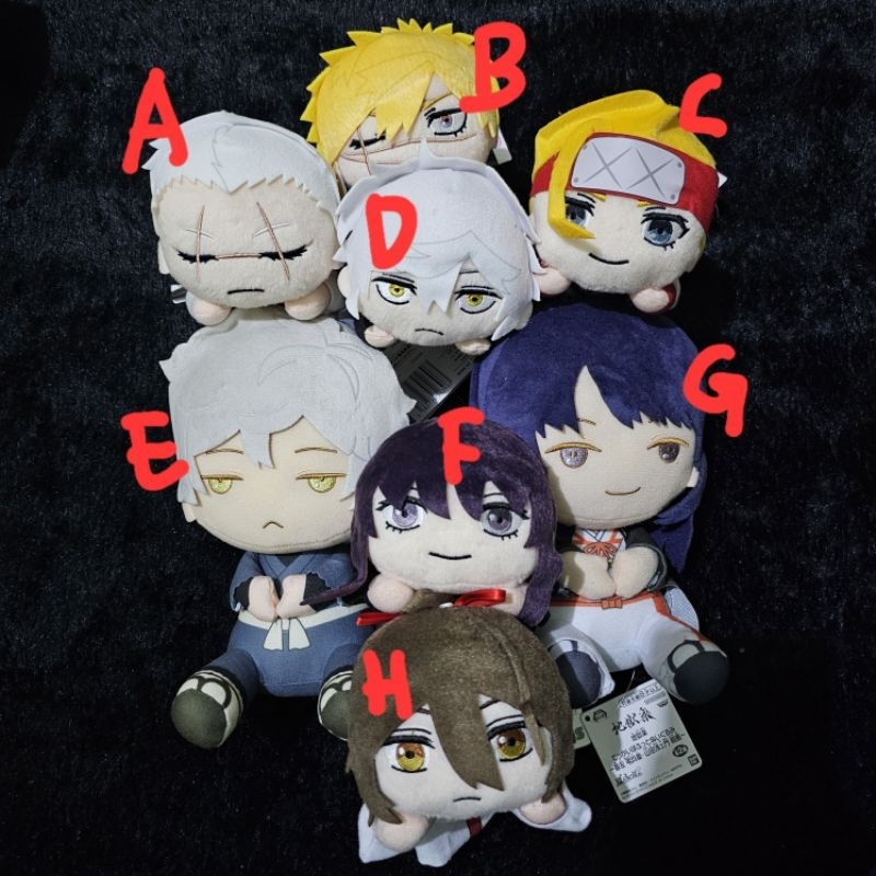 nuigurumi plush pofutto nesoberi jigokuraku hell paradise sagiri chobei yuzuriha nurugai shion