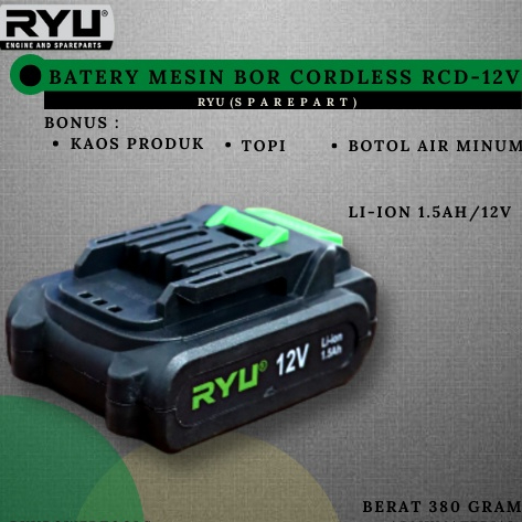 Jual Batery Mesin Bor Cordless RCD12V RYU Original Terbaru / Baterai Bor 12v / Baterai Bor Cordless 