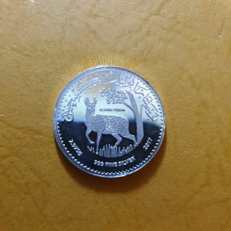 1 dirham Kijang Perak - Nubex