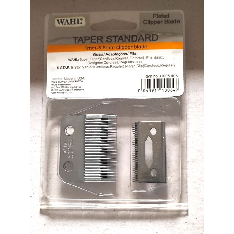 Pisau Kliper Khusus Wahl