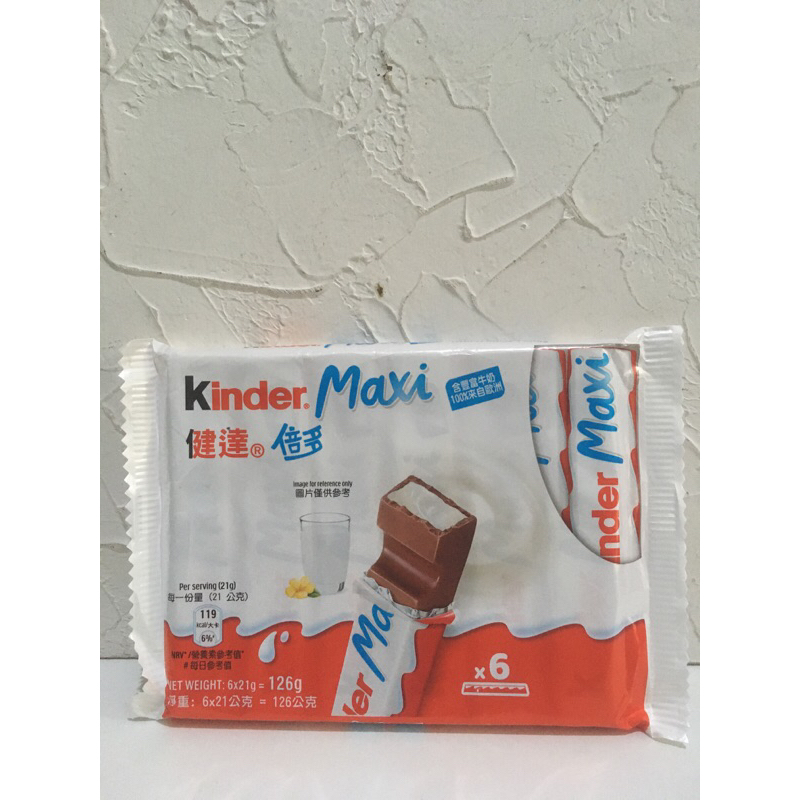 

KINDER MAXI X6