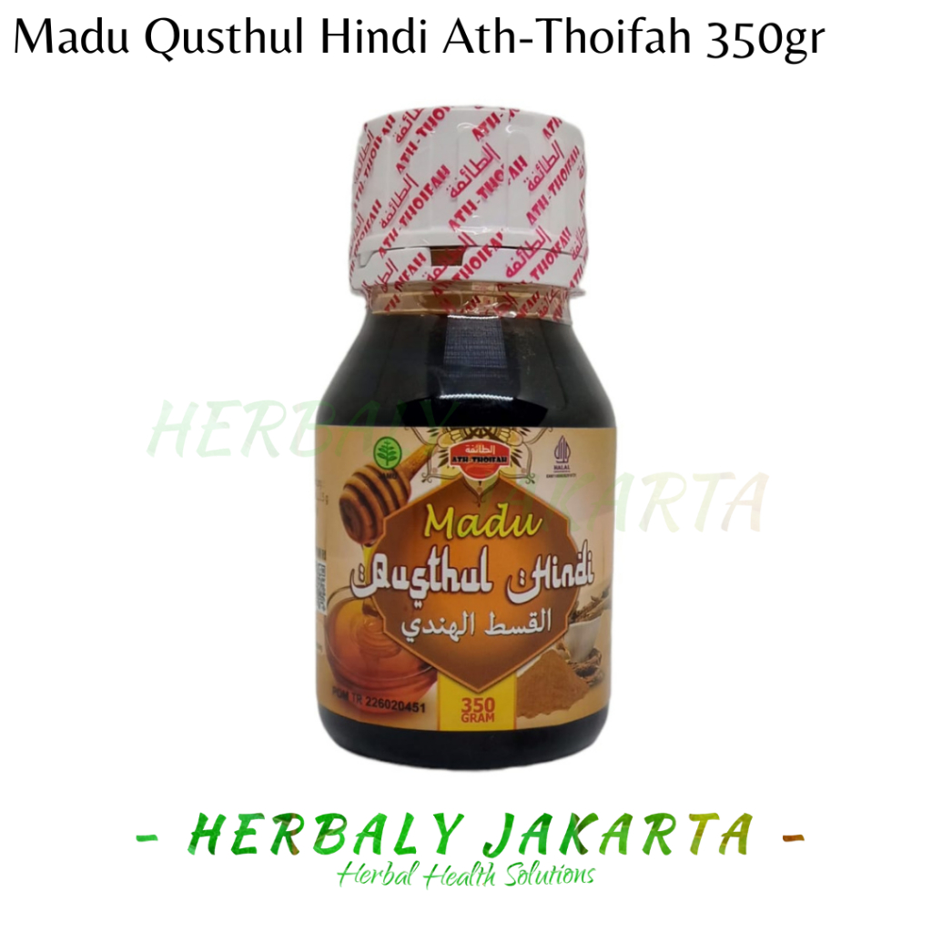 Madu Qusthul Hindi | madu qusthul hindi herbal 350 gram | Madu Qusthul Hindi 350ml / Original