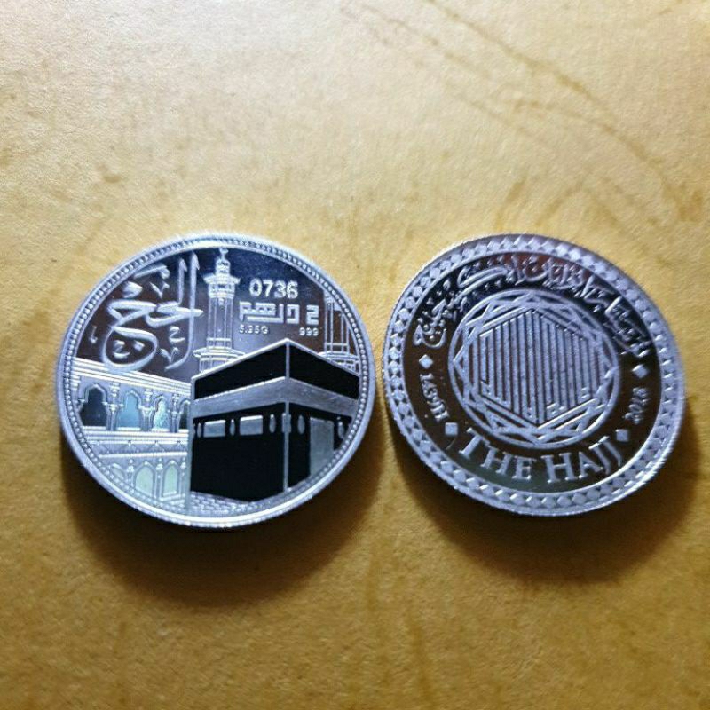 2 dirham The Hajj