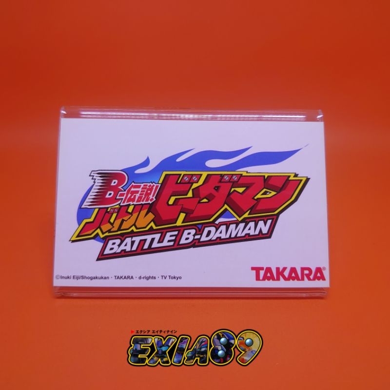 Battle B-Daman Logo Acrylic Display
