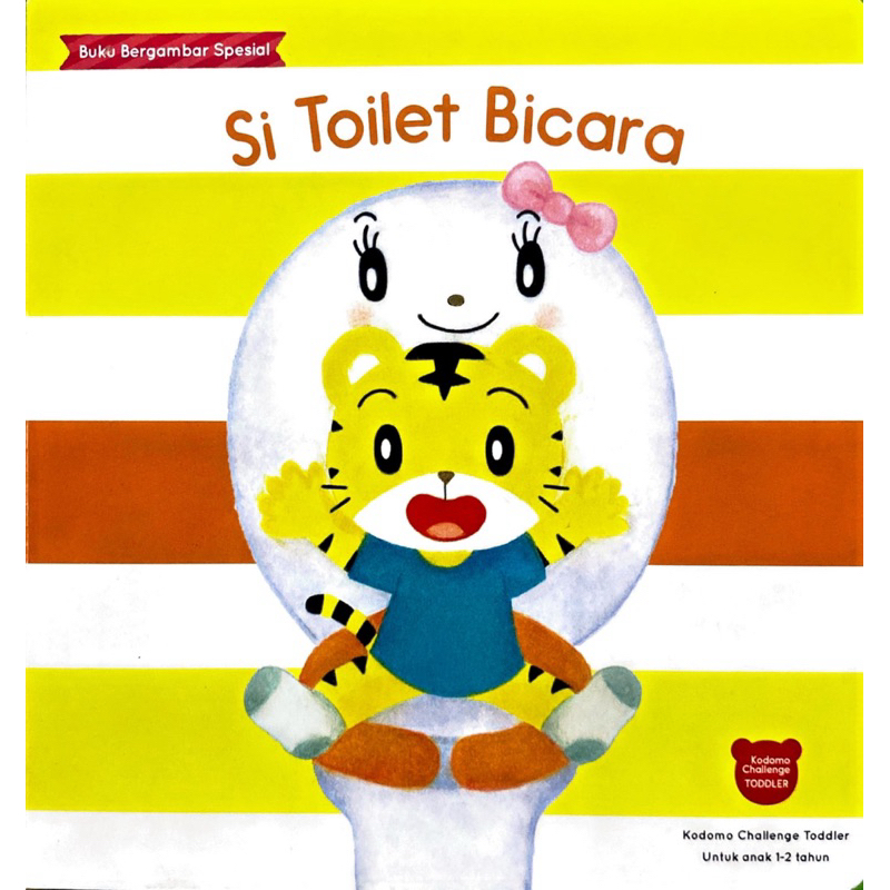 BUKU LANGKA SHIMAJIRO SI TOILET BERBICARA + FREE BOARDBOOK RANDOM