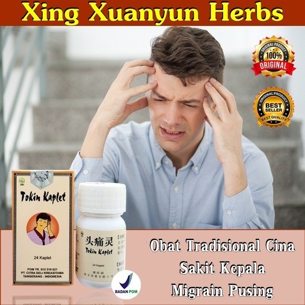 obat cina xing xuanyun kepala sering pusing sakit kepala sebelah kanan