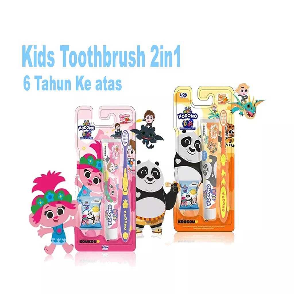 Kodomo Kids Paket Sikat Gigi + Odol Koukou Edition