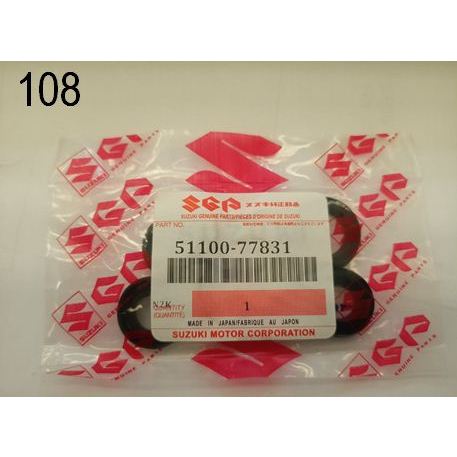 Karet seal sentral rem futura t120ss / seal master rem futura t120ss / rem sentral