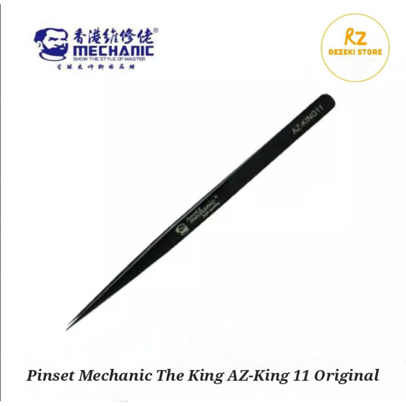 Pinset Mechanic The King AZ-King11 High tenacity SMD Tweezer Original