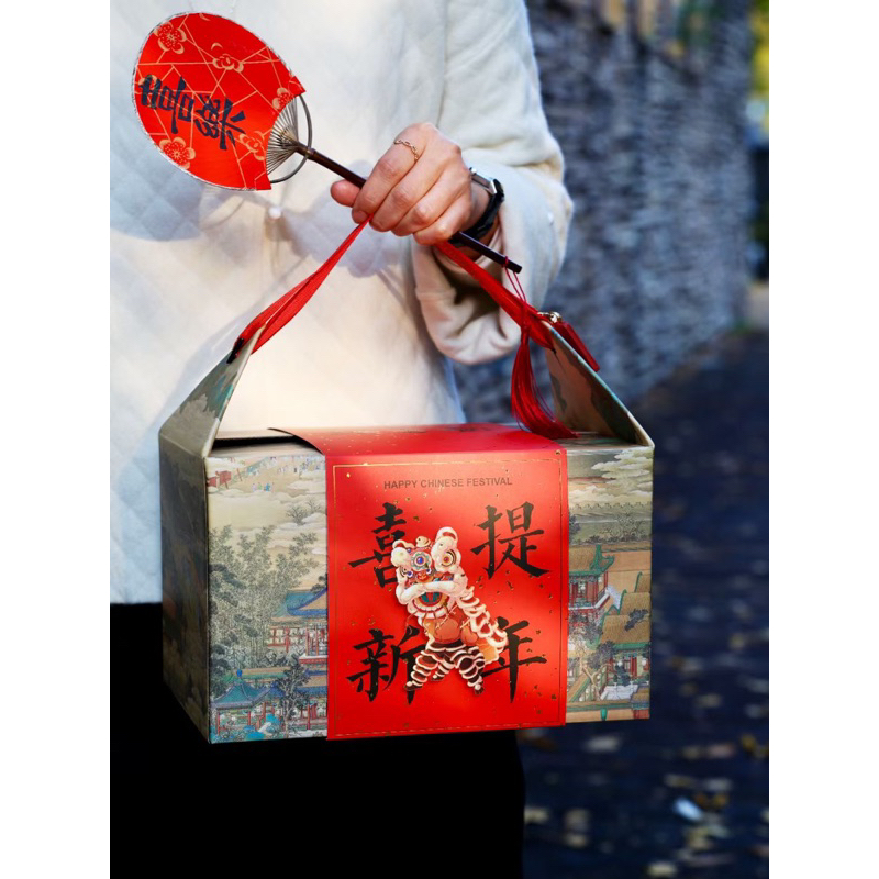 

NEW HI 007 XI TI XIN NIAN— kotak tenteng hampers imlek / box hampers cny