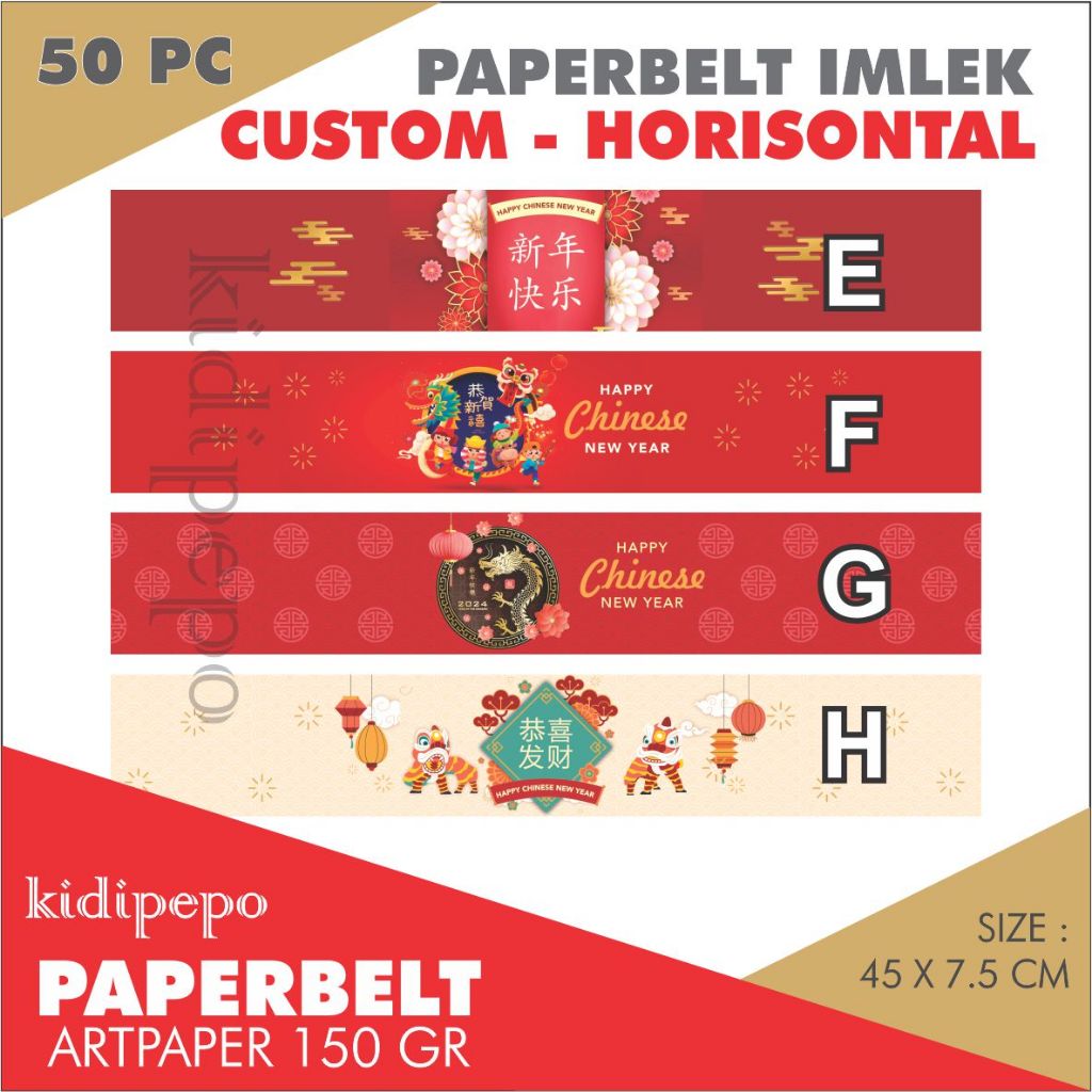 

PAPERBELT / BAN KUE IMLEK CNY CUSTOM ISI 50 LEMBAR